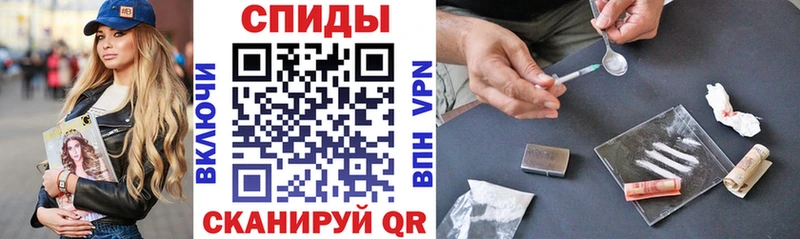 Amphetamine Premium  KRAKEN как войти  Лянтор 