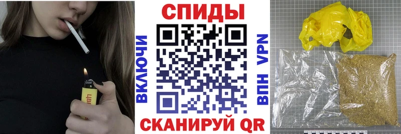 Бутират 1.4BDO  гидра рабочий сайт  Лянтор 