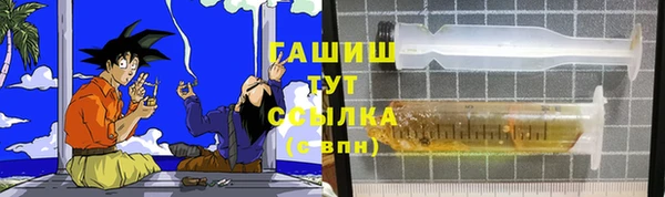 скорость mdpv Алзамай