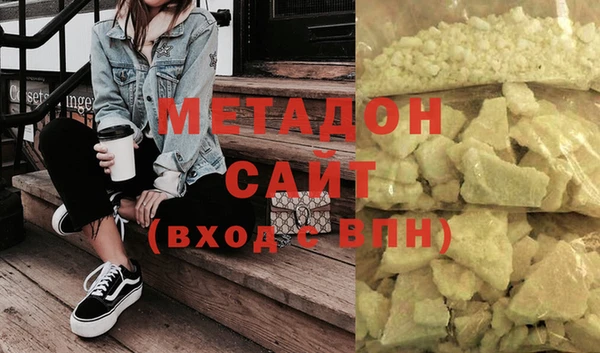 прущие грибы Вязники