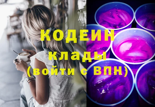 скорость mdpv Алзамай