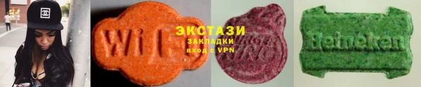 прущая мука Алексеевка