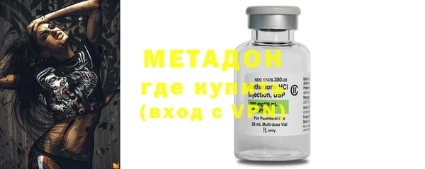 скорость mdpv Алзамай