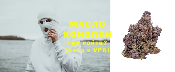 прущая мука Алексеевка