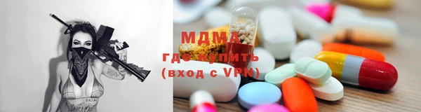 прущая мука Алексеевка