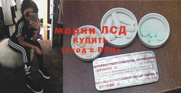 прущая мука Алексеевка