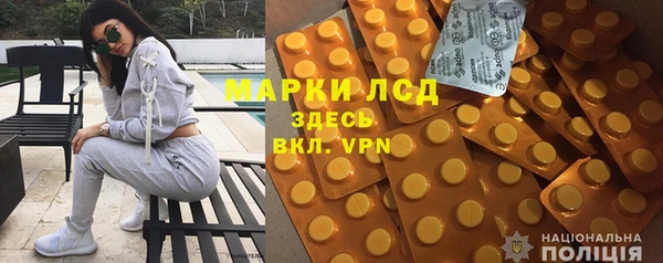 скорость mdpv Алзамай