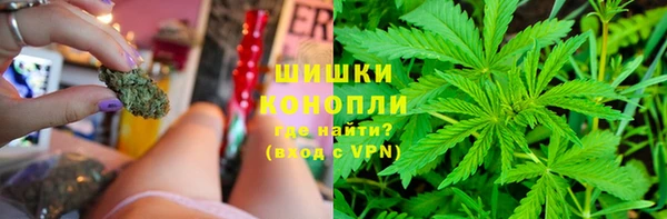 скорость mdpv Алзамай