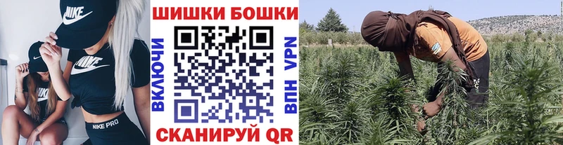 что такое наркотик  Лянтор  ОМГ ОМГ онион  МАРИХУАНА конопля 